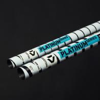 DUOTONE Platinum Series SLS SDM